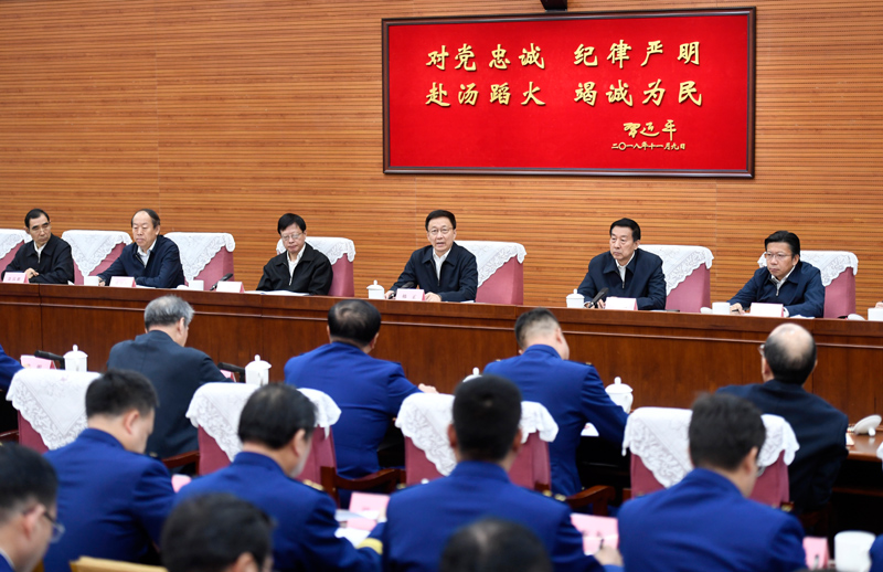 美女嫩逼被操韩正出席深入学习贯彻习近平总书记为国家综合性消防...